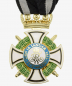 Preview: Prussia Royal House Order of Hohenzollern Cross of Knights with Swords
